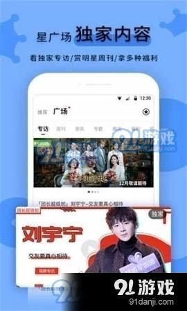 黑料正能量爆料视频入口,探索网络爆料背后的真实故事