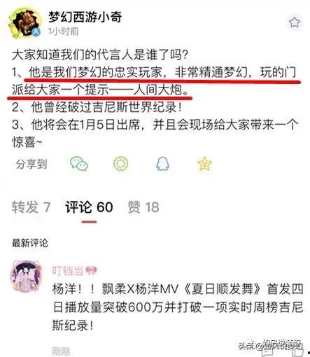 小奇最新爆料消息,揭秘娱乐圈最新动态